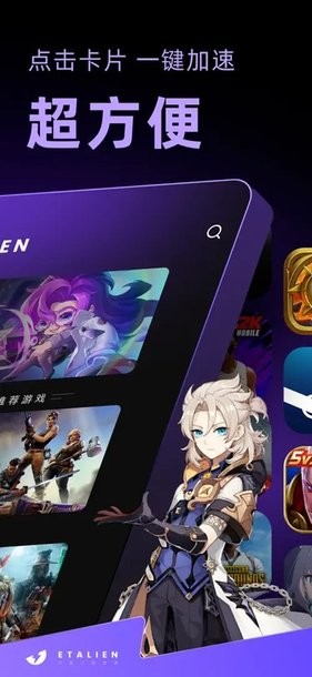 金沙集团app最新版下载讲解